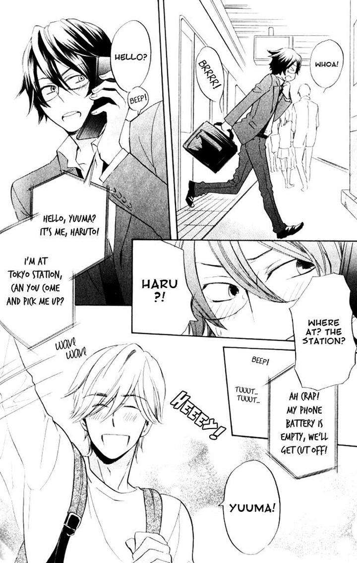 Omae-De-Nakya-Dame-Mitai-By-Hakutou-Noriko-Eng page 4