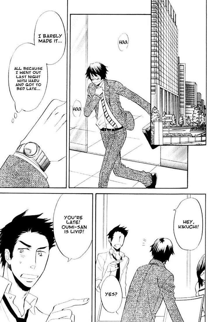 Omae-De-Nakya-Dame-Mitai-By-Hakutou-Noriko-Eng page 7