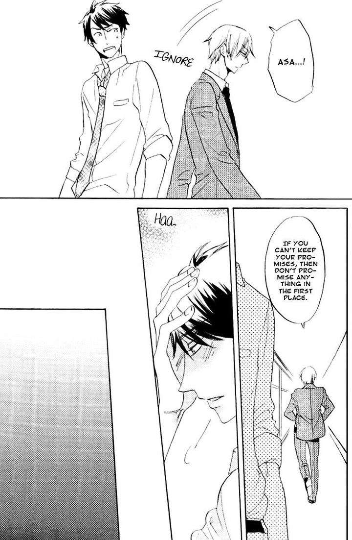 Omae-De-Nakya-Dame-Mitai-By-Hakutou-Noriko-Eng page 9
