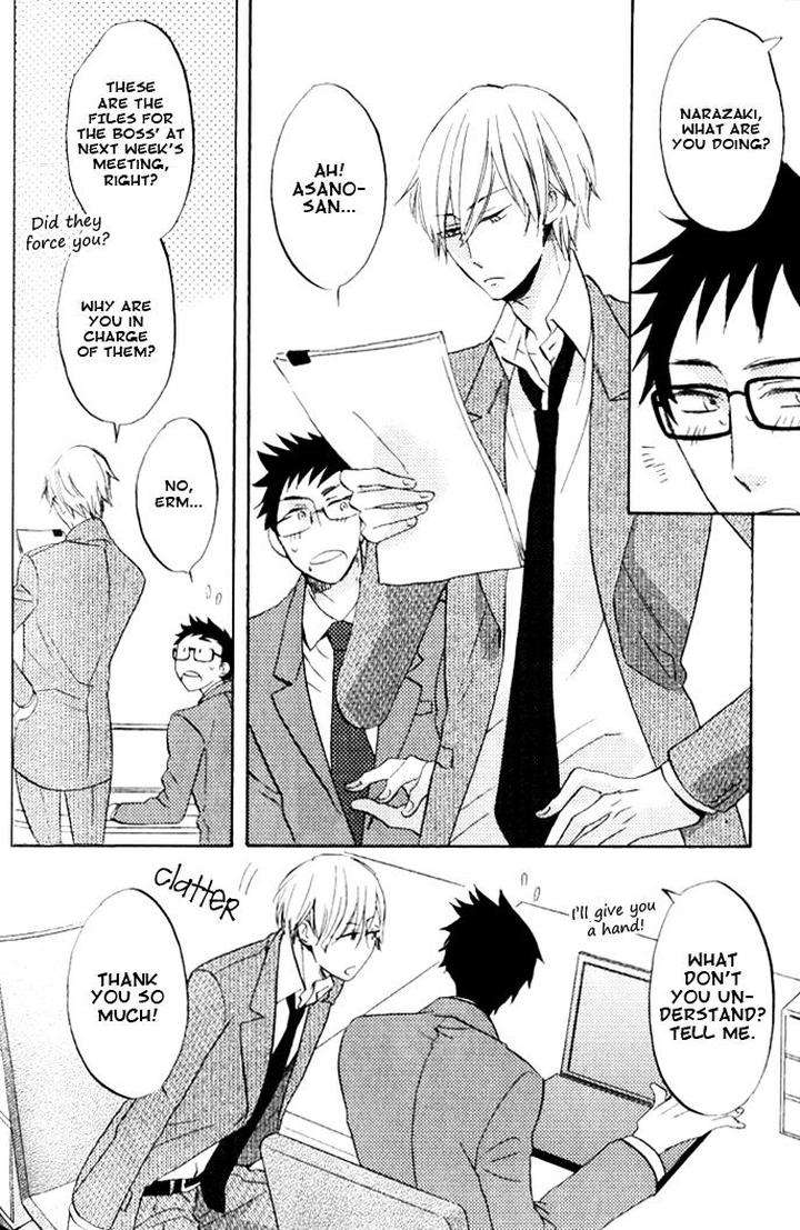 Omae-De-Nakya-Dame-Mitai-By-Hakutou-Noriko-Eng page 12