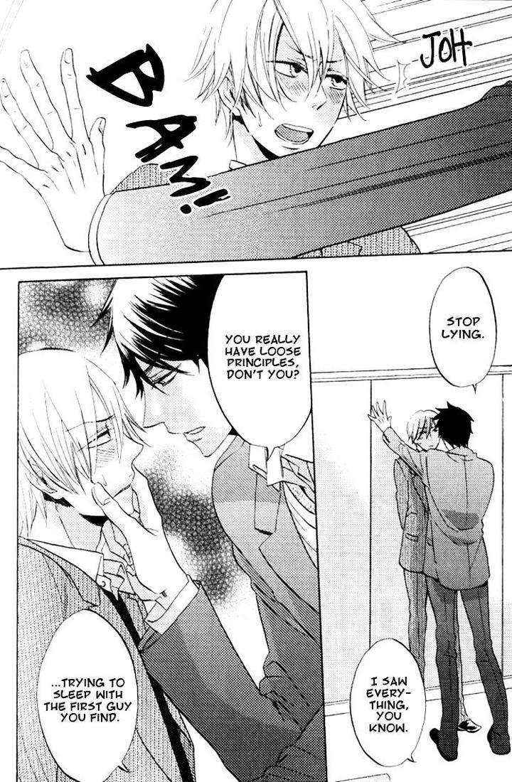 Omae-De-Nakya-Dame-Mitai-By-Hakutou-Noriko-Eng page 20