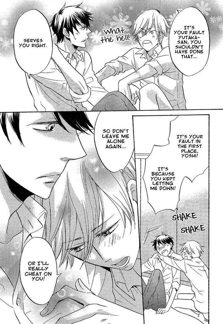 Omae-De-Nakya-Dame-Mitai-By-Hakutou-Noriko-Eng page 31