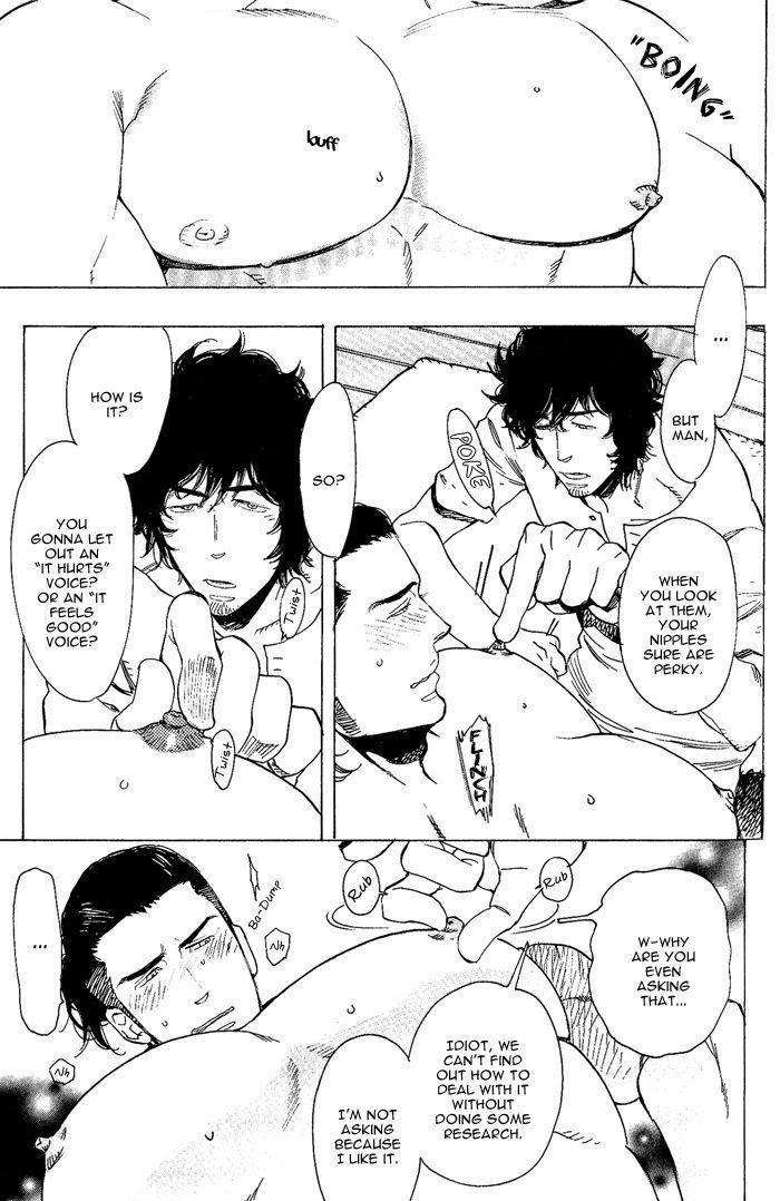 Omae-Dynamite-Kijima-Hyougo-Eng page 18