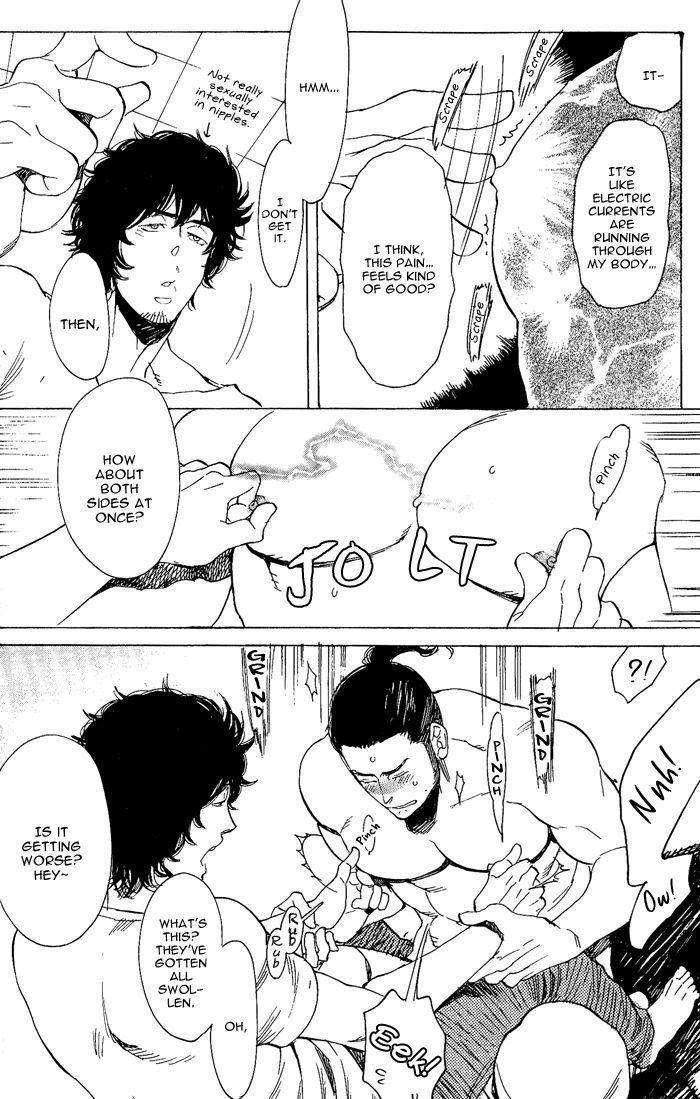 Omae-Dynamite-Kijima-Hyougo-Eng page 19