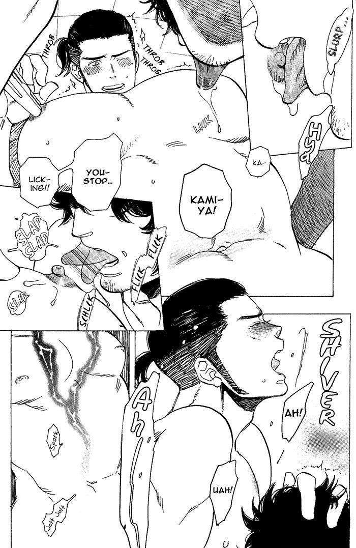 Omae-Dynamite-Kijima-Hyougo-Eng page 22