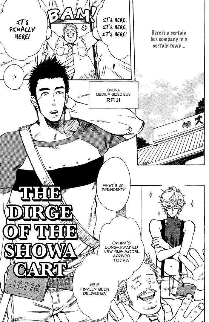 Omae-Dynamite-Kijima-Hyougo-Eng chapter_003 thumbnail