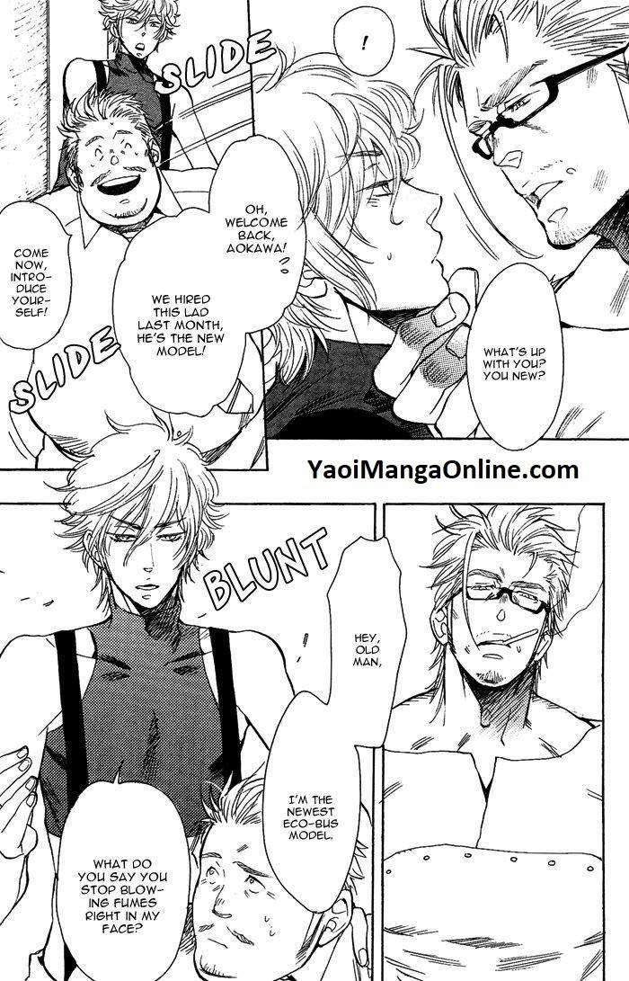 Omae-Dynamite-Kijima-Hyougo-Eng page 4