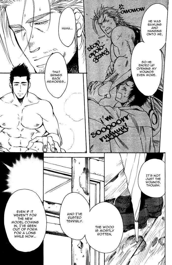 Omae-Dynamite-Kijima-Hyougo-Eng page 11