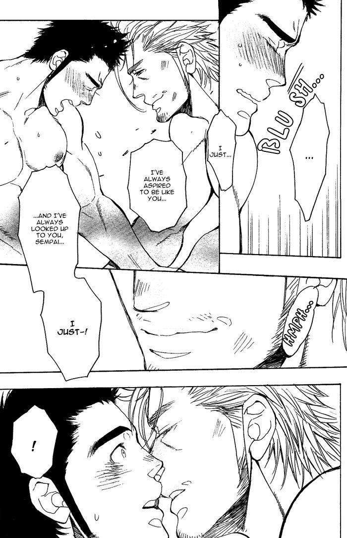 Omae-Dynamite-Kijima-Hyougo-Eng page 15