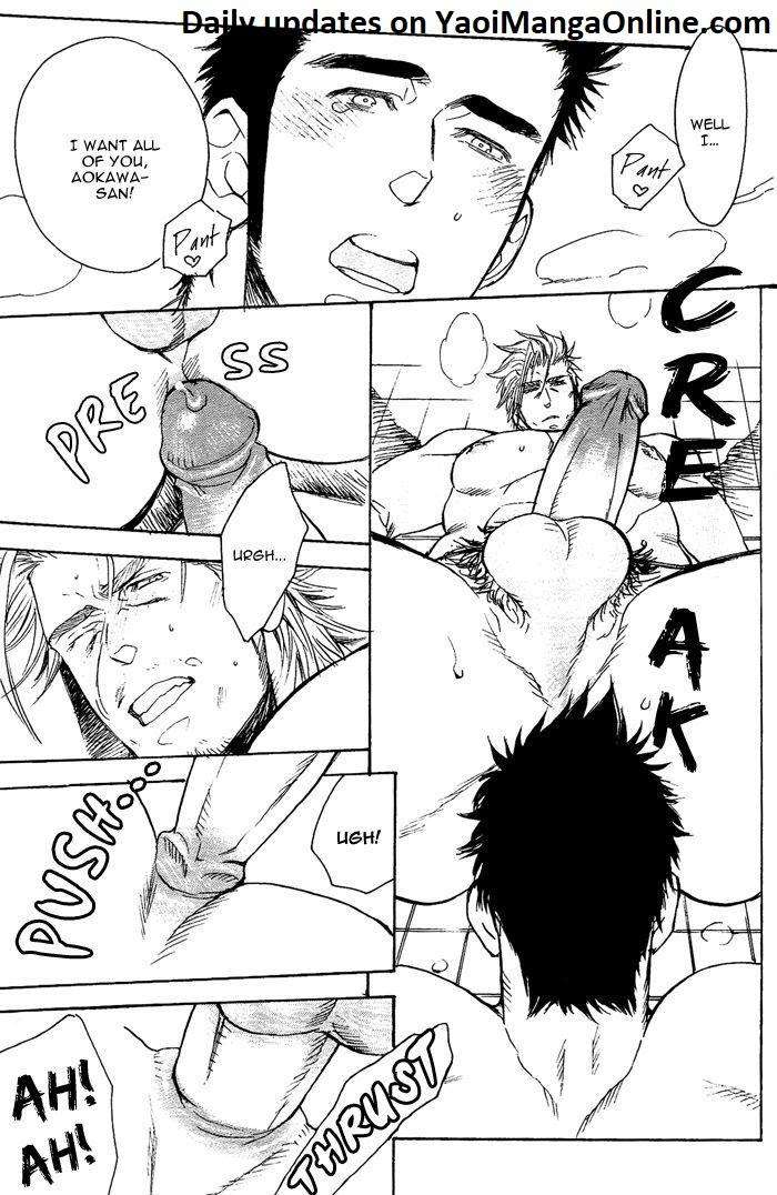 Omae-Dynamite-Kijima-Hyougo-Eng page 21