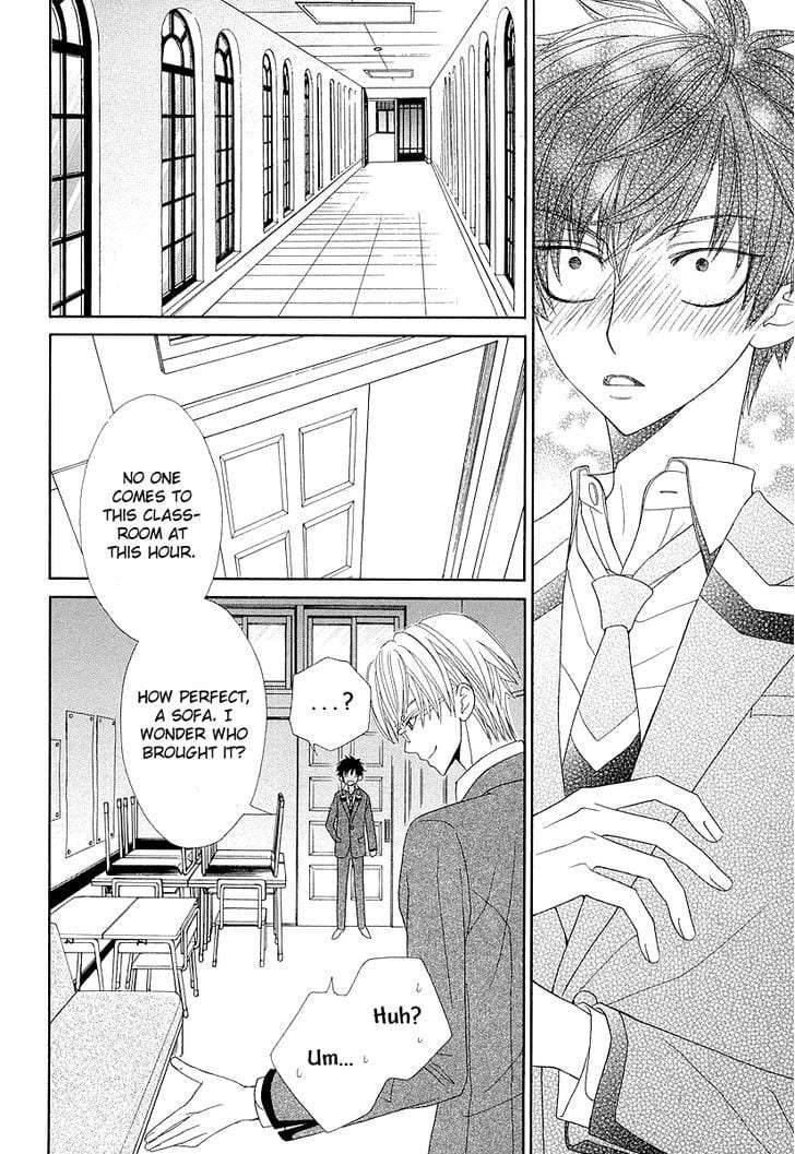 Omae-No-Kawaii-Kijima-Kun-By-Momoki-Sae-Eng page 14