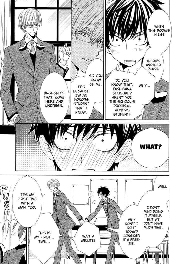 Omae-No-Kawaii-Kijima-Kun-By-Momoki-Sae-Eng page 15