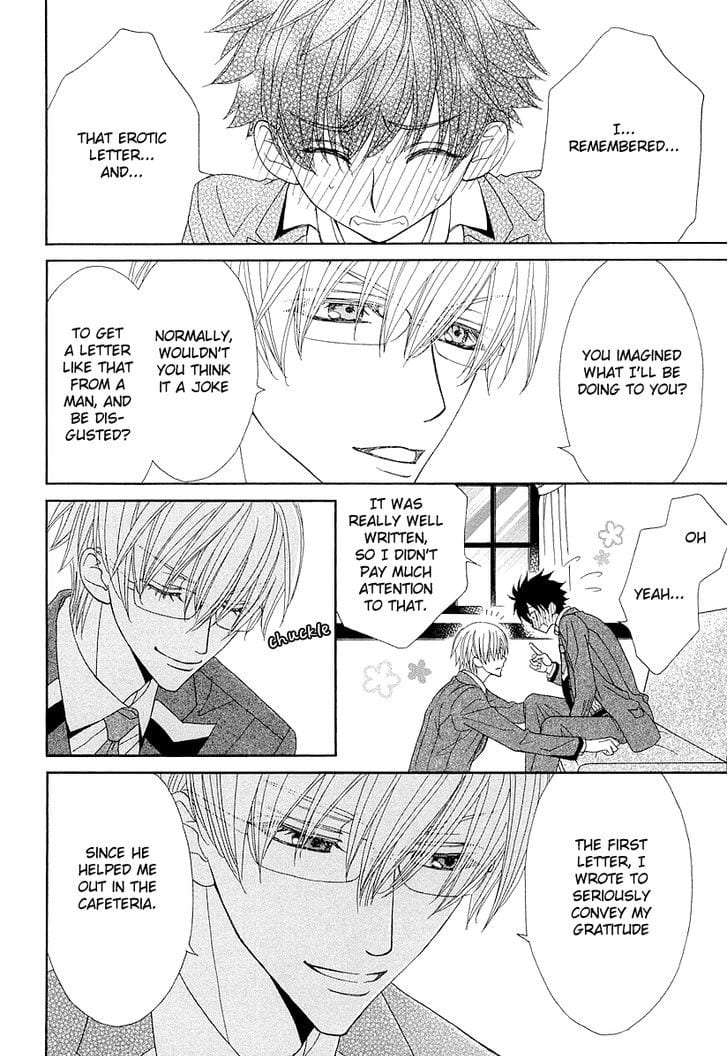 Omae-No-Kawaii-Kijima-Kun-By-Momoki-Sae-Eng page 18