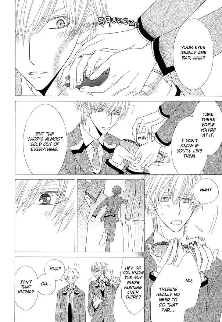 Omae-No-Kawaii-Kijima-Kun-By-Momoki-Sae-Eng page 20