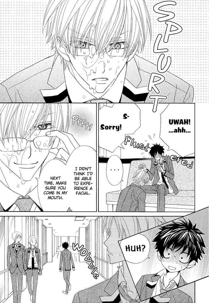 Omae-No-Kawaii-Kijima-Kun-By-Momoki-Sae-Eng page 25