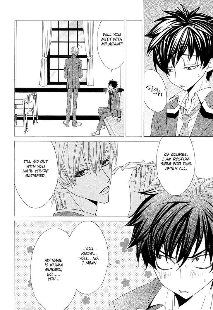 Omae-No-Kawaii-Kijima-Kun-By-Momoki-Sae-Eng page 26