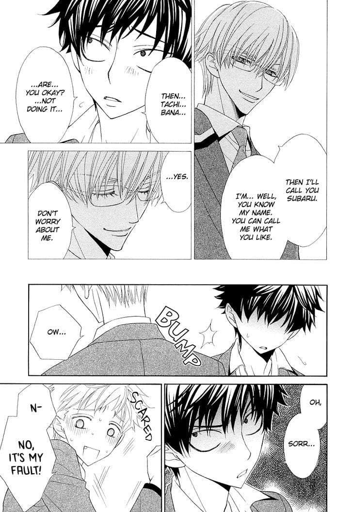 Omae-No-Kawaii-Kijima-Kun-By-Momoki-Sae-Eng page 27