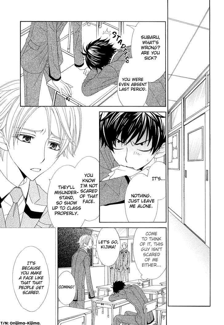 Omae-No-Kawaii-Kijima-Kun-By-Momoki-Sae-Eng page 29