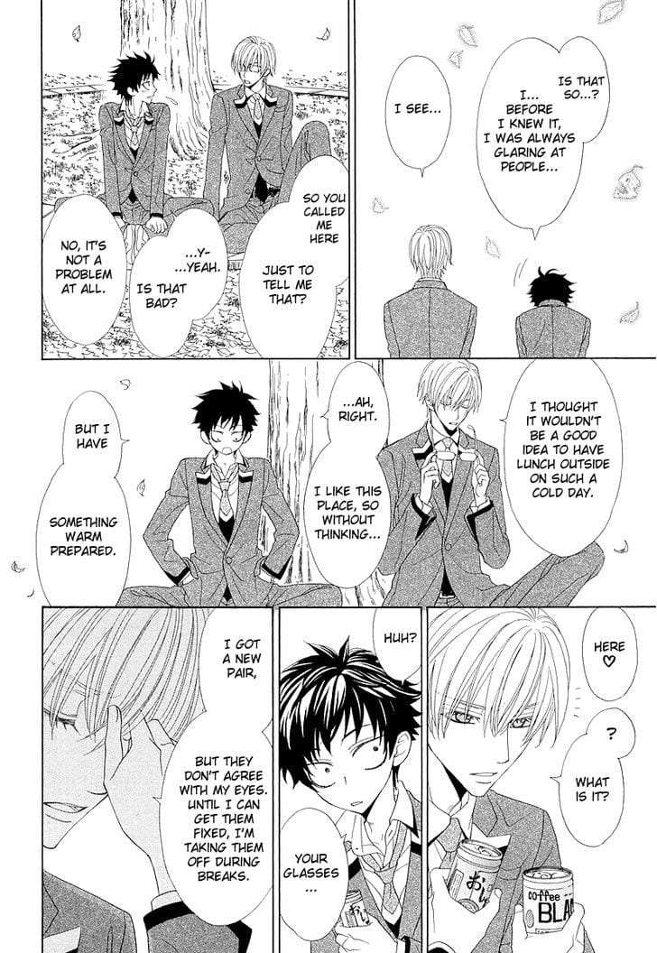 Omae-No-Kawaii-Kijima-Kun-By-Momoki-Sae-Eng page 32