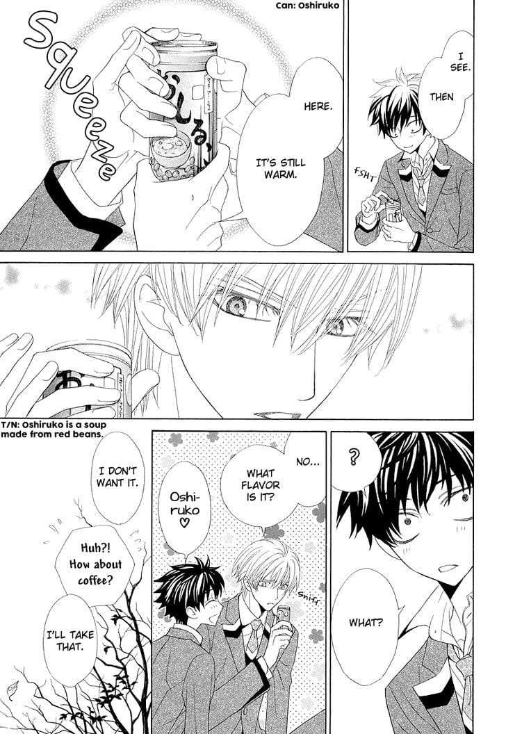 Omae-No-Kawaii-Kijima-Kun-By-Momoki-Sae-Eng page 33
