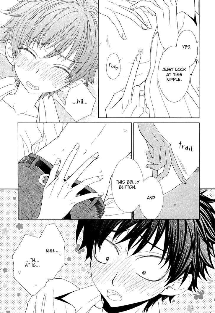 Omae-No-Kawaii-Kijima-Kun-By-Momoki-Sae-Eng page 4
