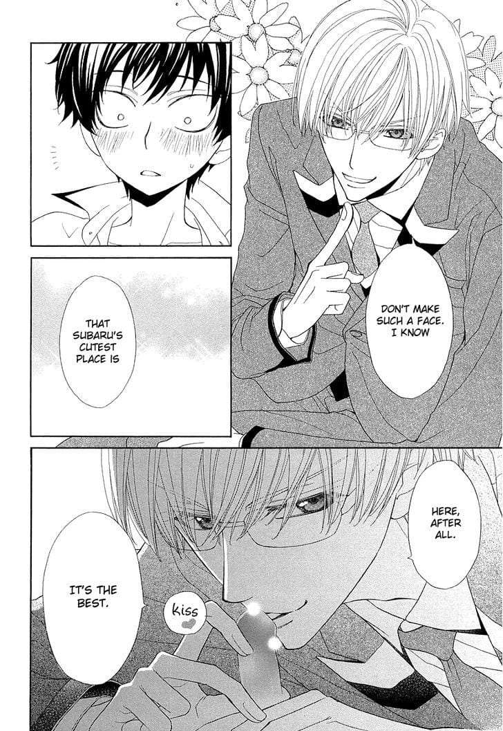 Omae-No-Kawaii-Kijima-Kun-By-Momoki-Sae-Eng page 5