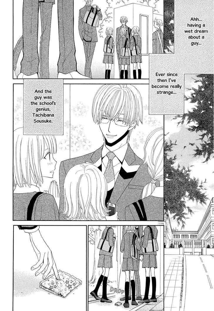 Omae-No-Kawaii-Kijima-Kun-By-Momoki-Sae-Eng page 7