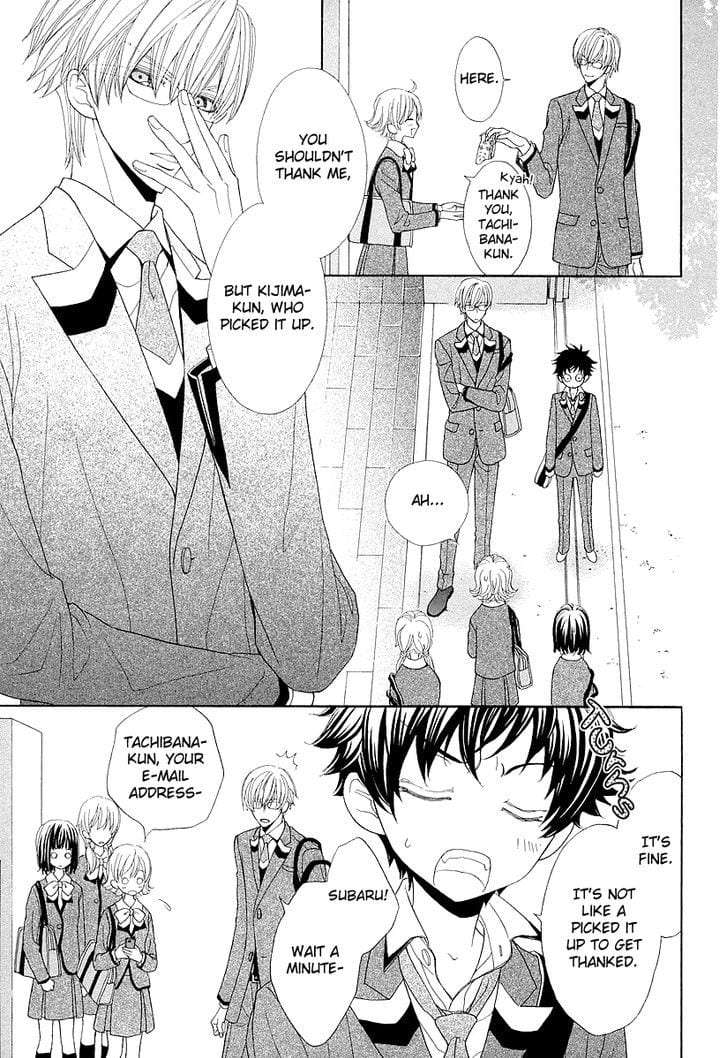 Omae-No-Kawaii-Kijima-Kun-By-Momoki-Sae-Eng page 10