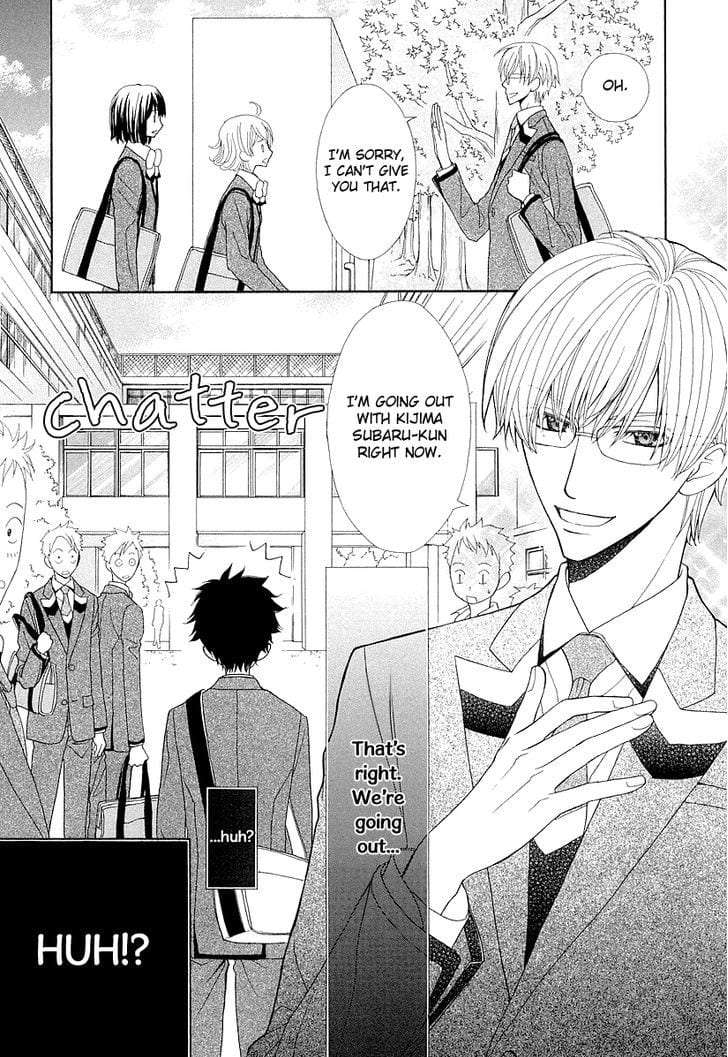 Omae-No-Kawaii-Kijima-Kun-By-Momoki-Sae-Eng page 11