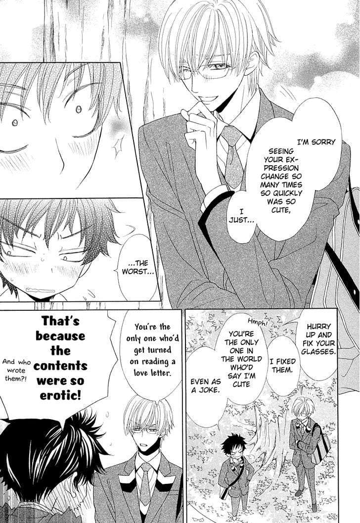 Omae-No-Kawaii-Kijima-Kun-By-Momoki-Sae-Eng page 14