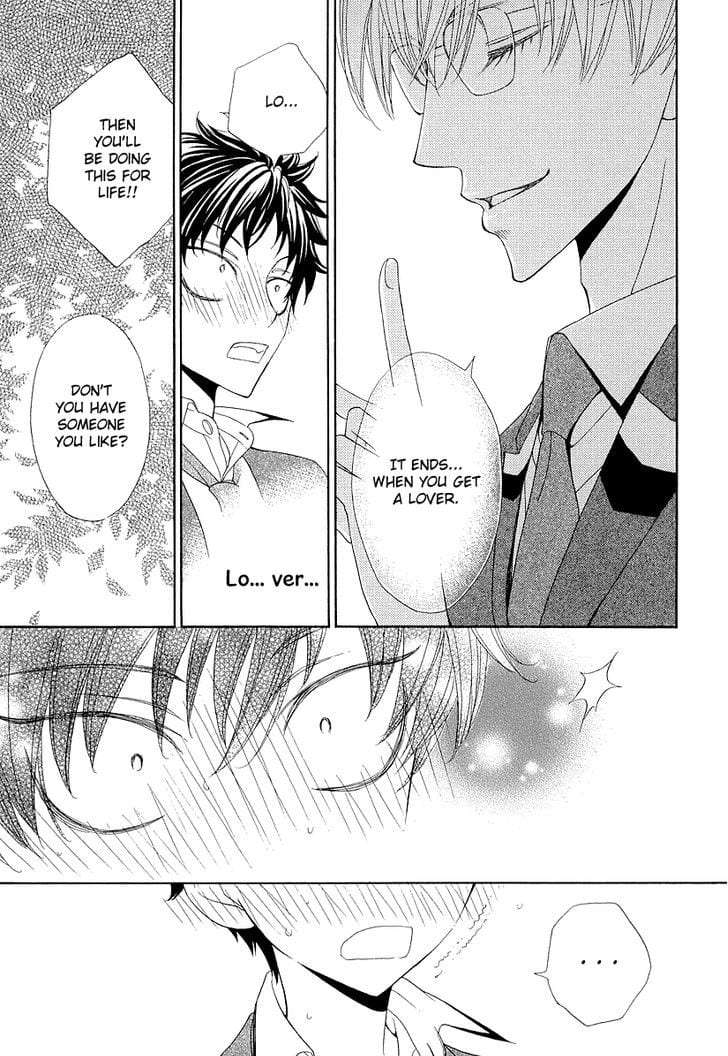Omae-No-Kawaii-Kijima-Kun-By-Momoki-Sae-Eng page 16