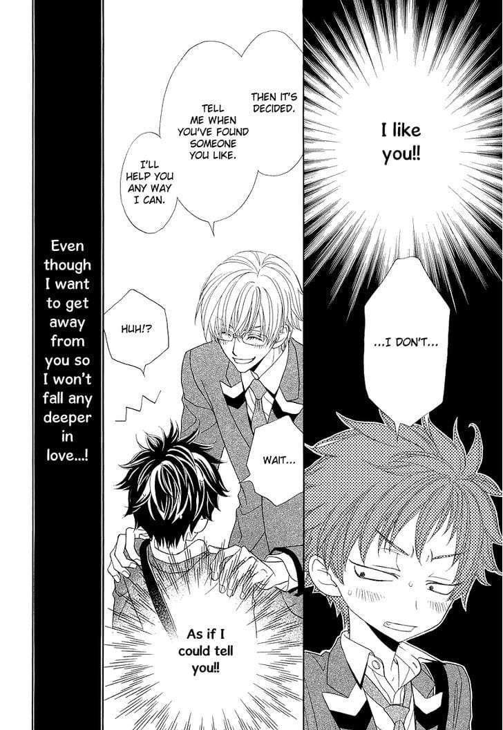 Omae-No-Kawaii-Kijima-Kun-By-Momoki-Sae-Eng page 17