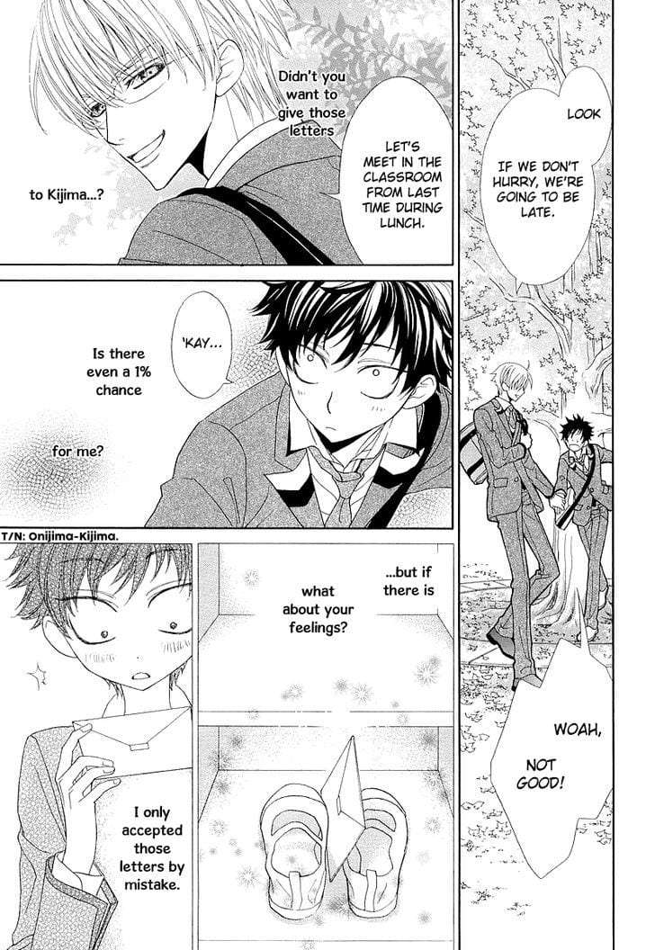 Omae-No-Kawaii-Kijima-Kun-By-Momoki-Sae-Eng page 18