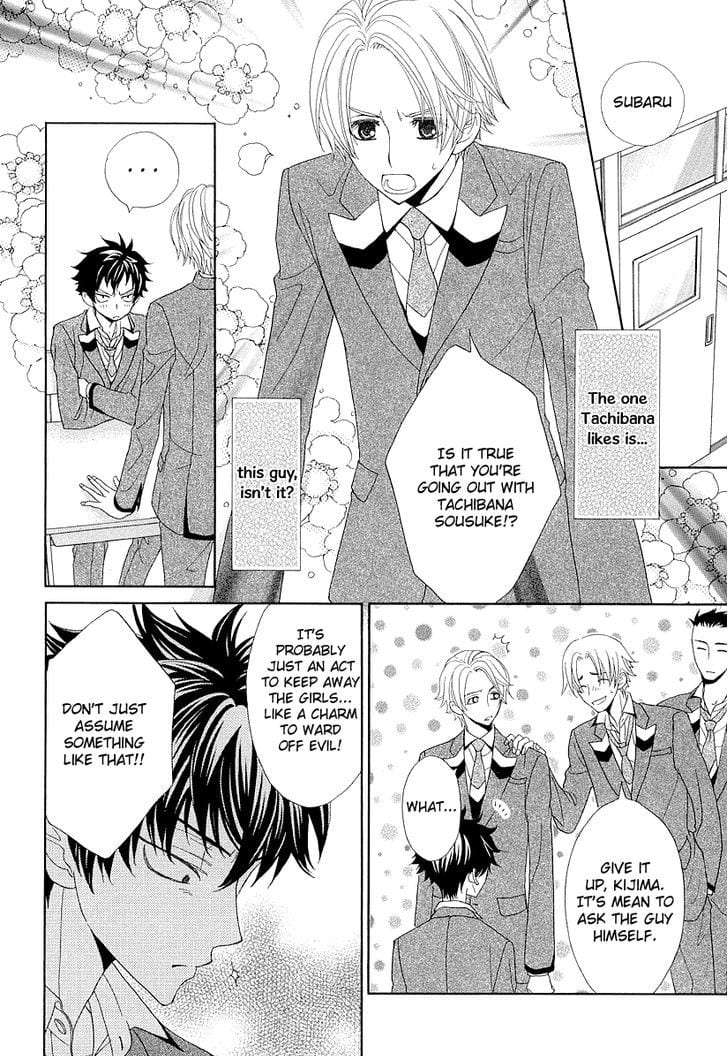 Omae-No-Kawaii-Kijima-Kun-By-Momoki-Sae-Eng page 19