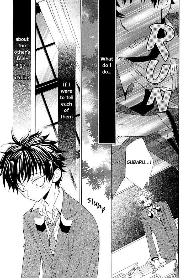 Omae-No-Kawaii-Kijima-Kun-By-Momoki-Sae-Eng page 22