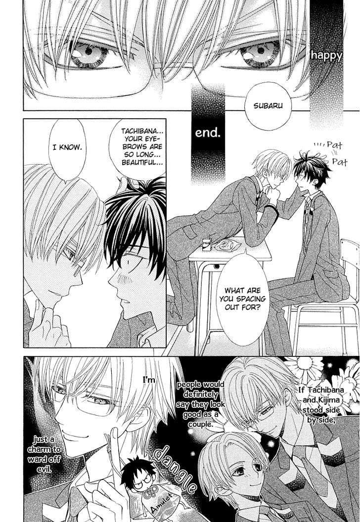 Omae-No-Kawaii-Kijima-Kun-By-Momoki-Sae-Eng page 23
