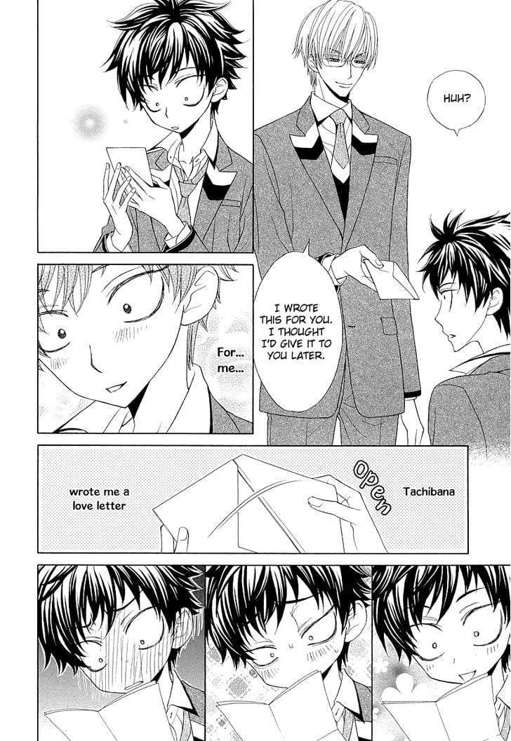 Omae-No-Kawaii-Kijima-Kun-By-Momoki-Sae-Eng page 25