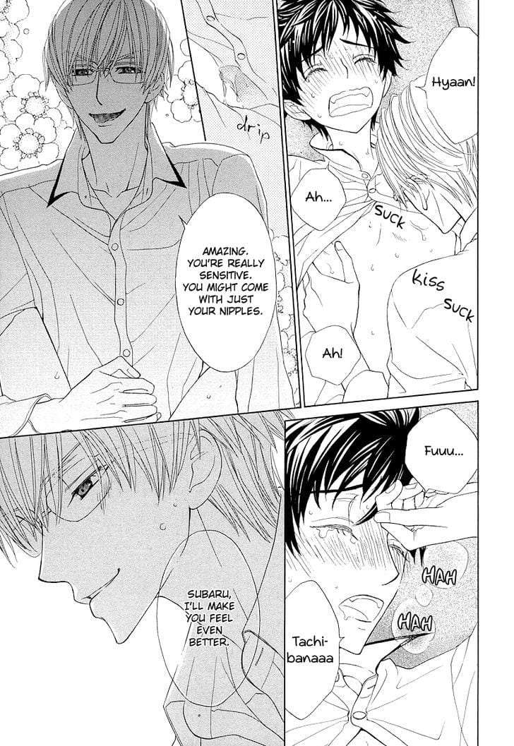Omae-No-Kawaii-Kijima-Kun-By-Momoki-Sae-Eng page 30