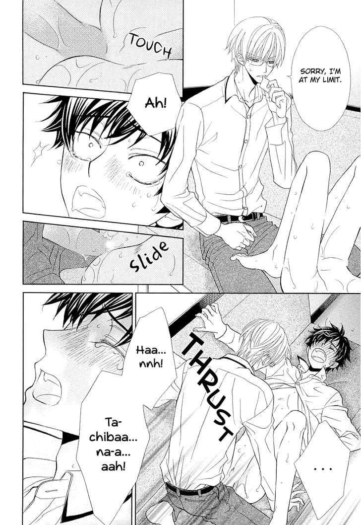 Omae-No-Kawaii-Kijima-Kun-By-Momoki-Sae-Eng page 33