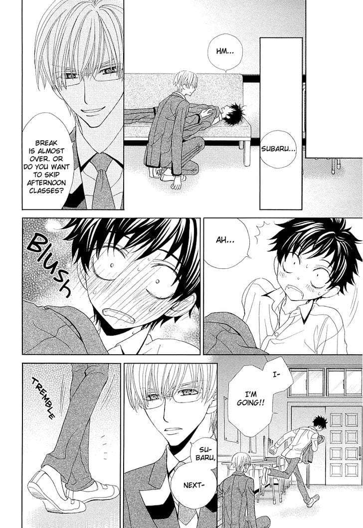 Omae-No-Kawaii-Kijima-Kun-By-Momoki-Sae-Eng page 35