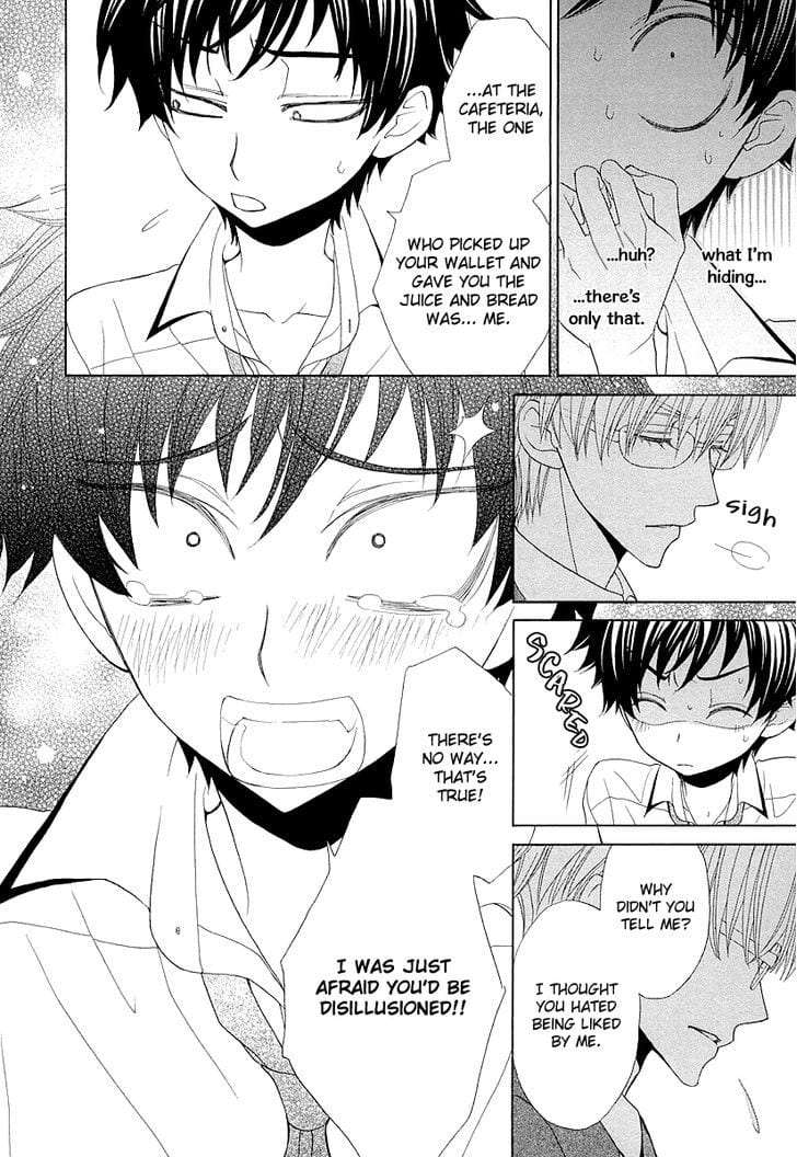 Omae-No-Kawaii-Kijima-Kun-By-Momoki-Sae-Eng page 39