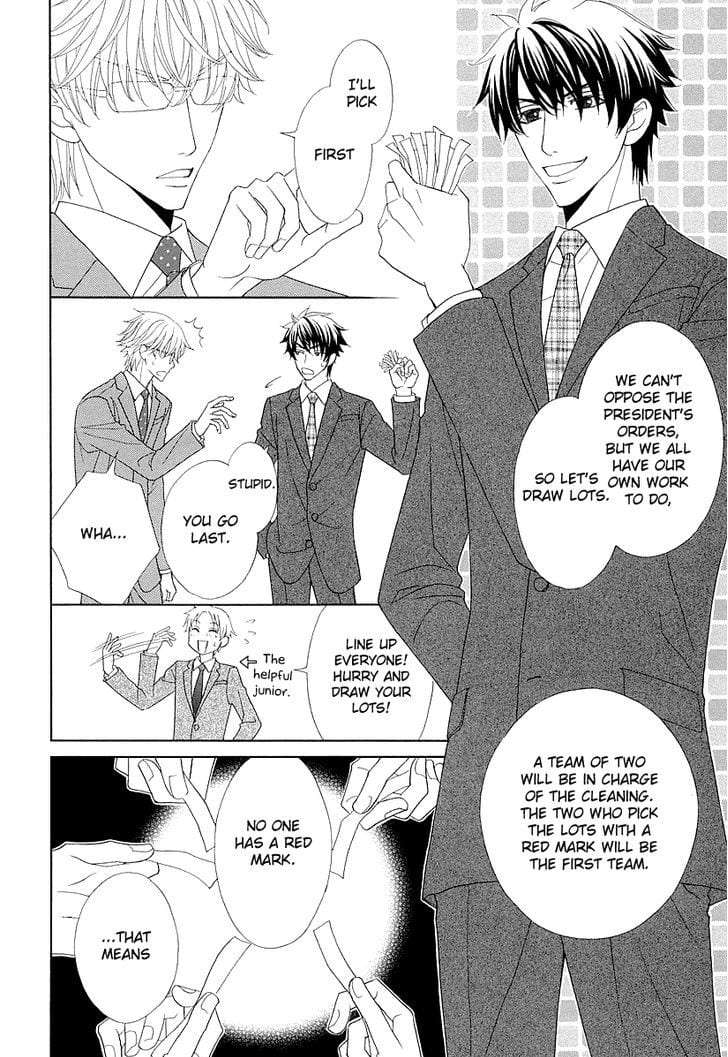 Omae-No-Kawaii-Kijima-Kun-By-Momoki-Sae-Eng page 6