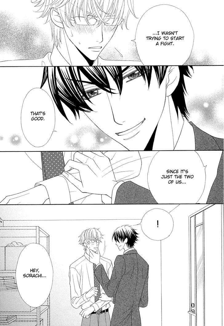Omae-No-Kawaii-Kijima-Kun-By-Momoki-Sae-Eng page 11