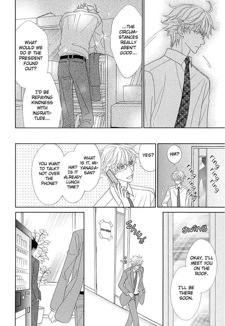 Omae-No-Kawaii-Kijima-Kun-By-Momoki-Sae-Eng page 16