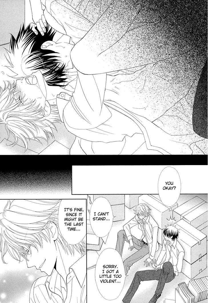 Omae-No-Kawaii-Kijima-Kun-By-Momoki-Sae-Eng page 25