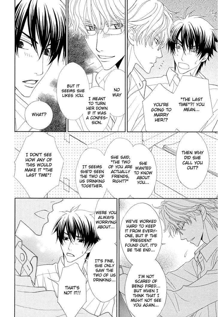 Omae-No-Kawaii-Kijima-Kun-By-Momoki-Sae-Eng page 26