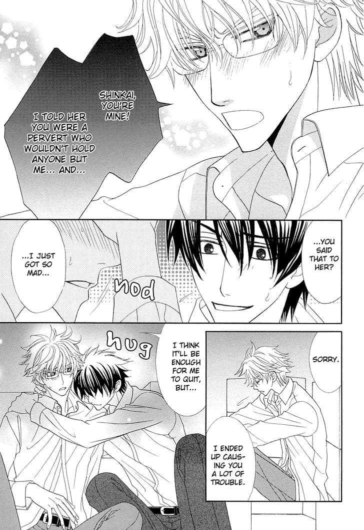 Omae-No-Kawaii-Kijima-Kun-By-Momoki-Sae-Eng page 27