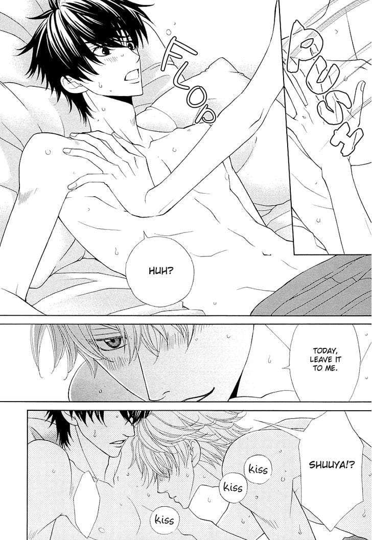 Omae-No-Kawaii-Kijima-Kun-By-Momoki-Sae-Eng page 3