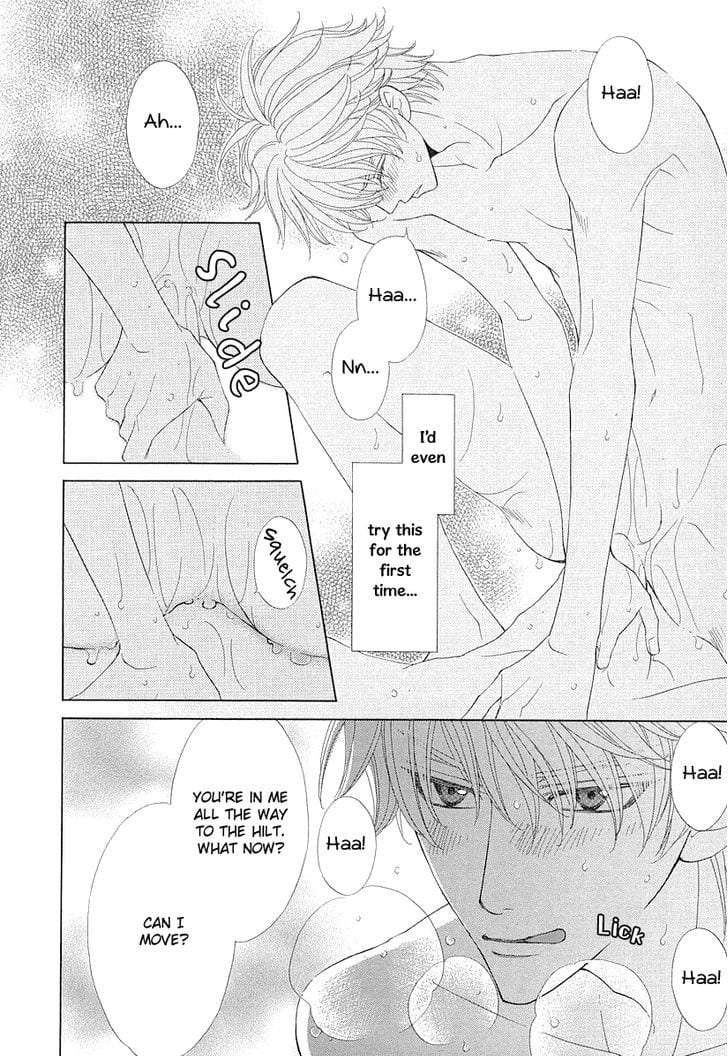 Omae-No-Kawaii-Kijima-Kun-By-Momoki-Sae-Eng page 7