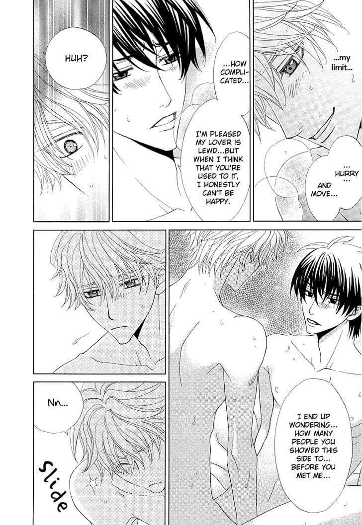 Omae-No-Kawaii-Kijima-Kun-By-Momoki-Sae-Eng page 9